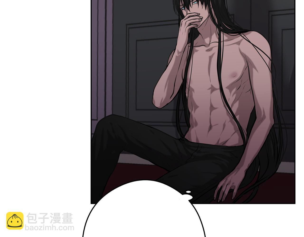 《深陷他的瞳色》第7话 机会 第25页