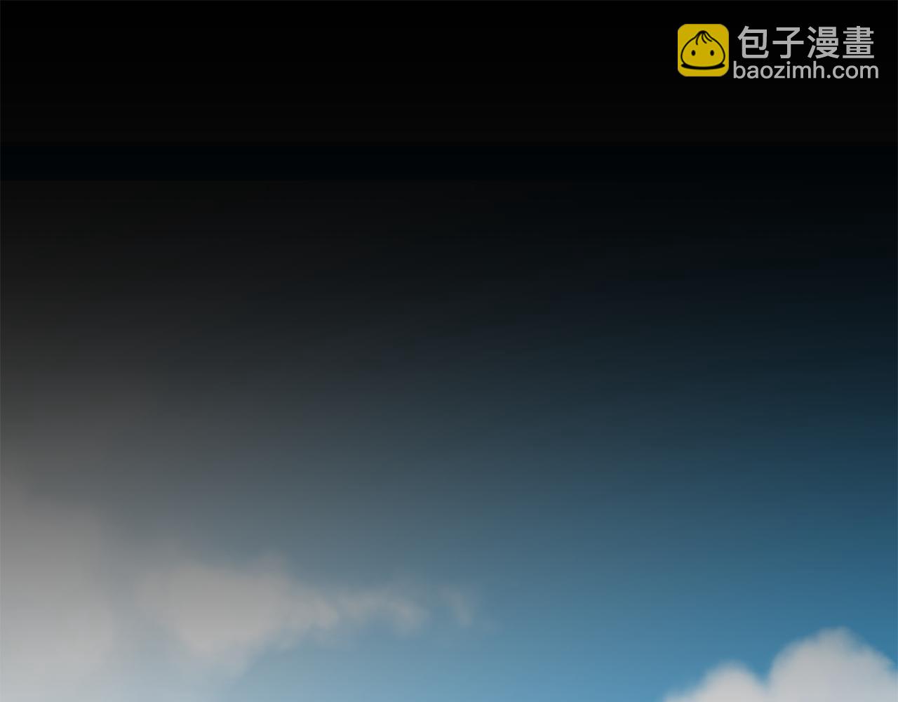 《深陷他的瞳色》第7话 机会 第41页