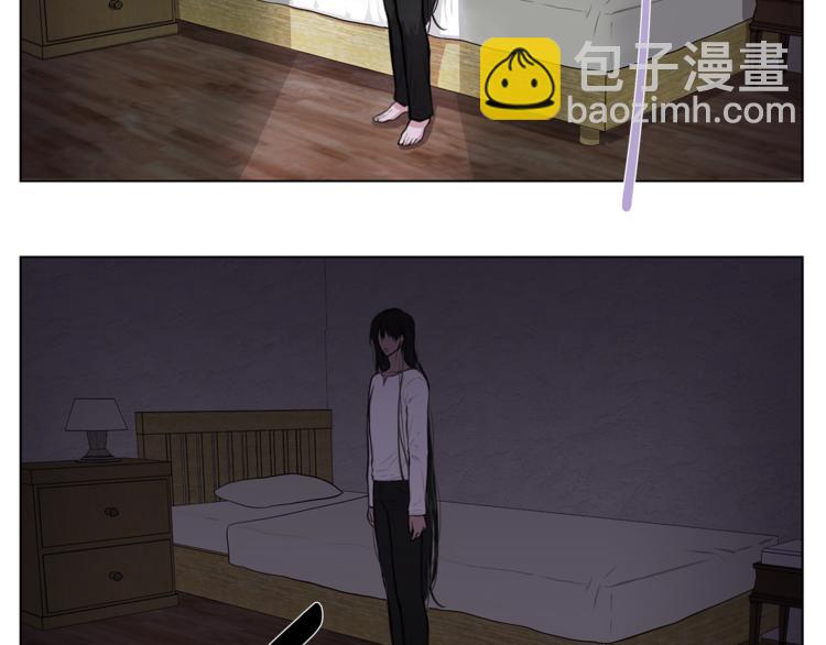 《深陷他的瞳色》第6话 出去！ 第17页