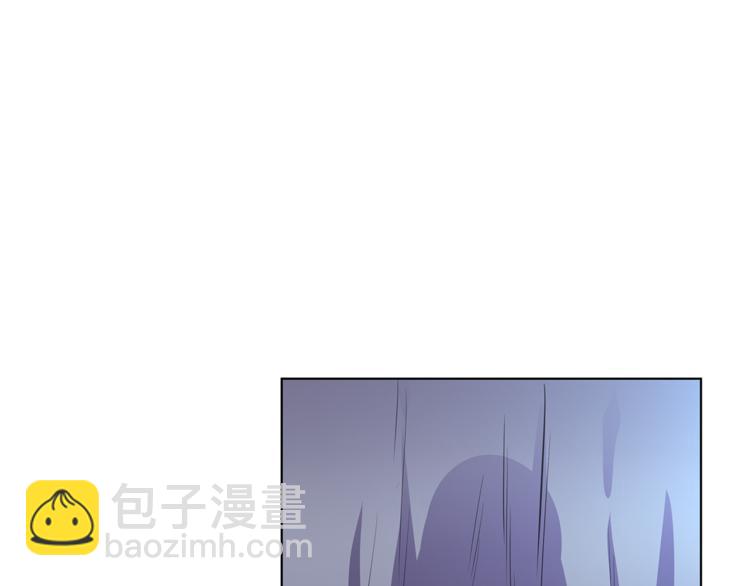 《深陷他的瞳色》第6话 出去！ 第40页