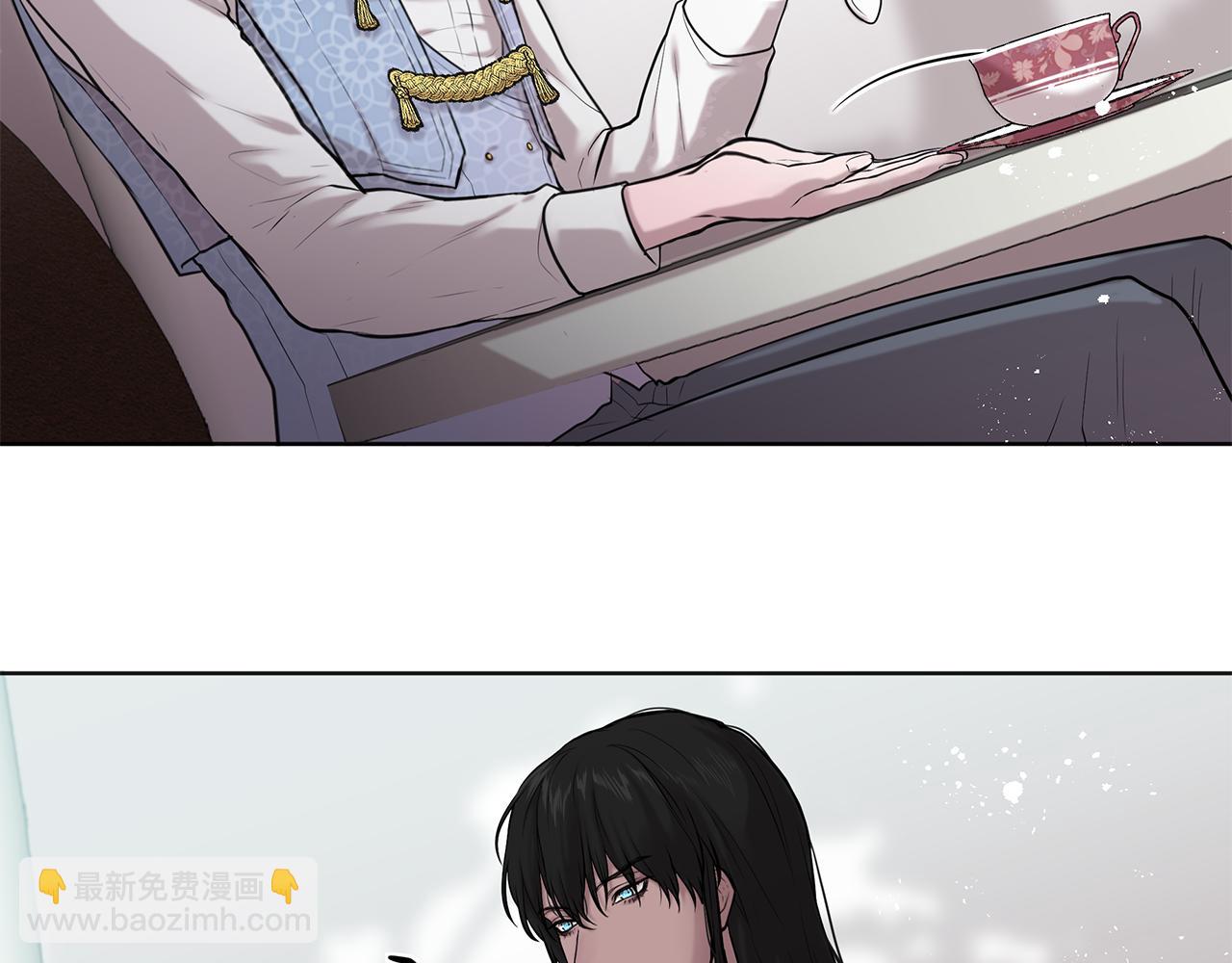 《深陷他的瞳色》第9话 解释 第45页