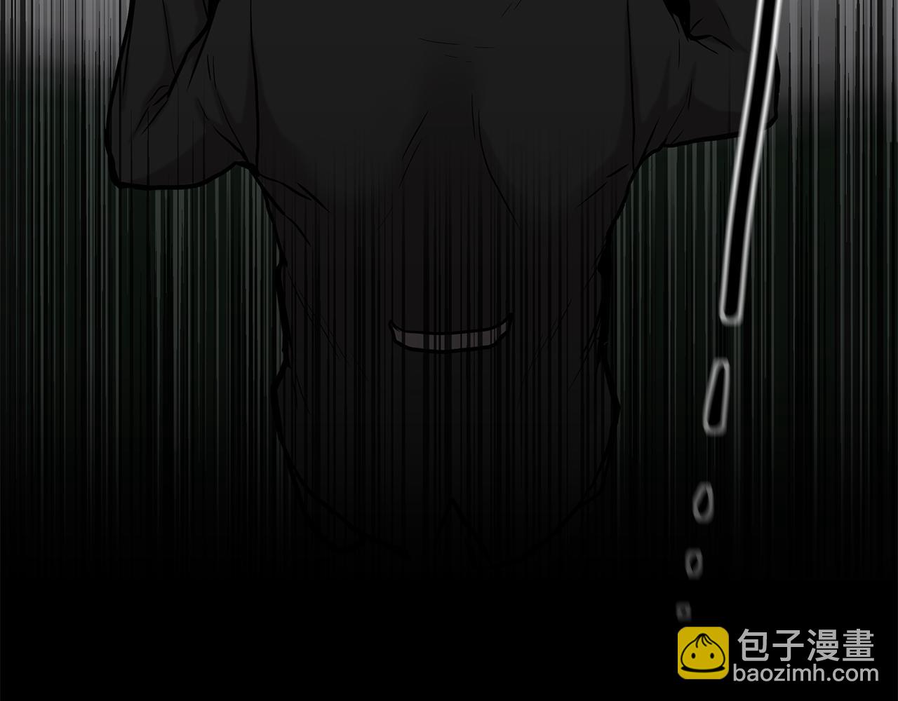 《深陷他的瞳色》第11话 失踪 第24页