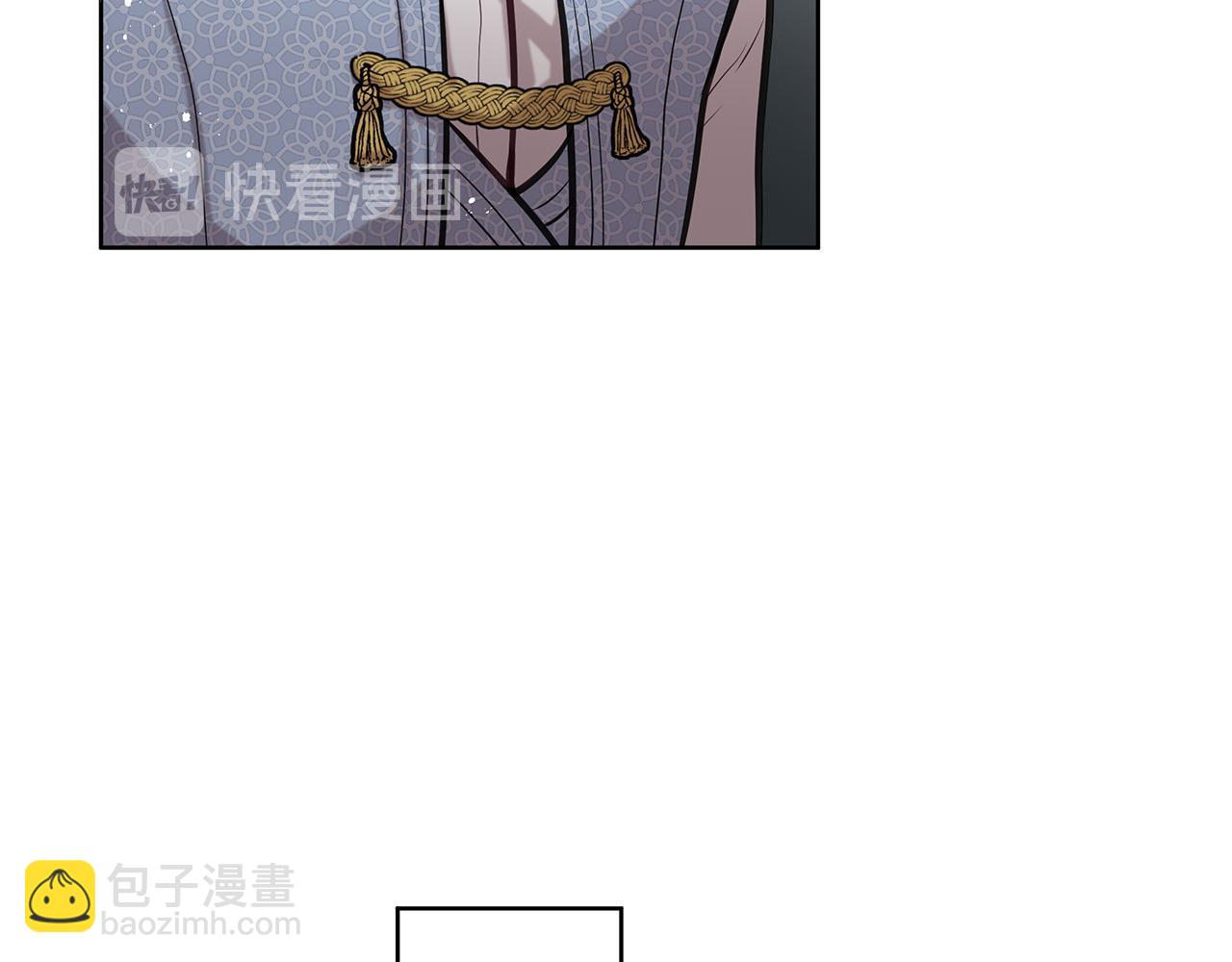 《深陷他的瞳色》第10话 疑惑 第15页
