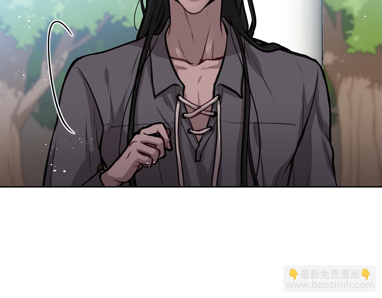 《深陷他的瞳色》第10话 疑惑 第38页