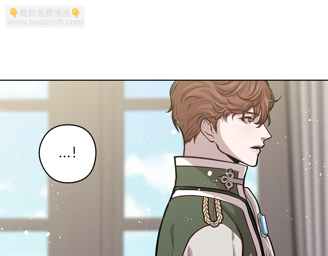 《深陷他的瞳色》第14话 礼服 第22页