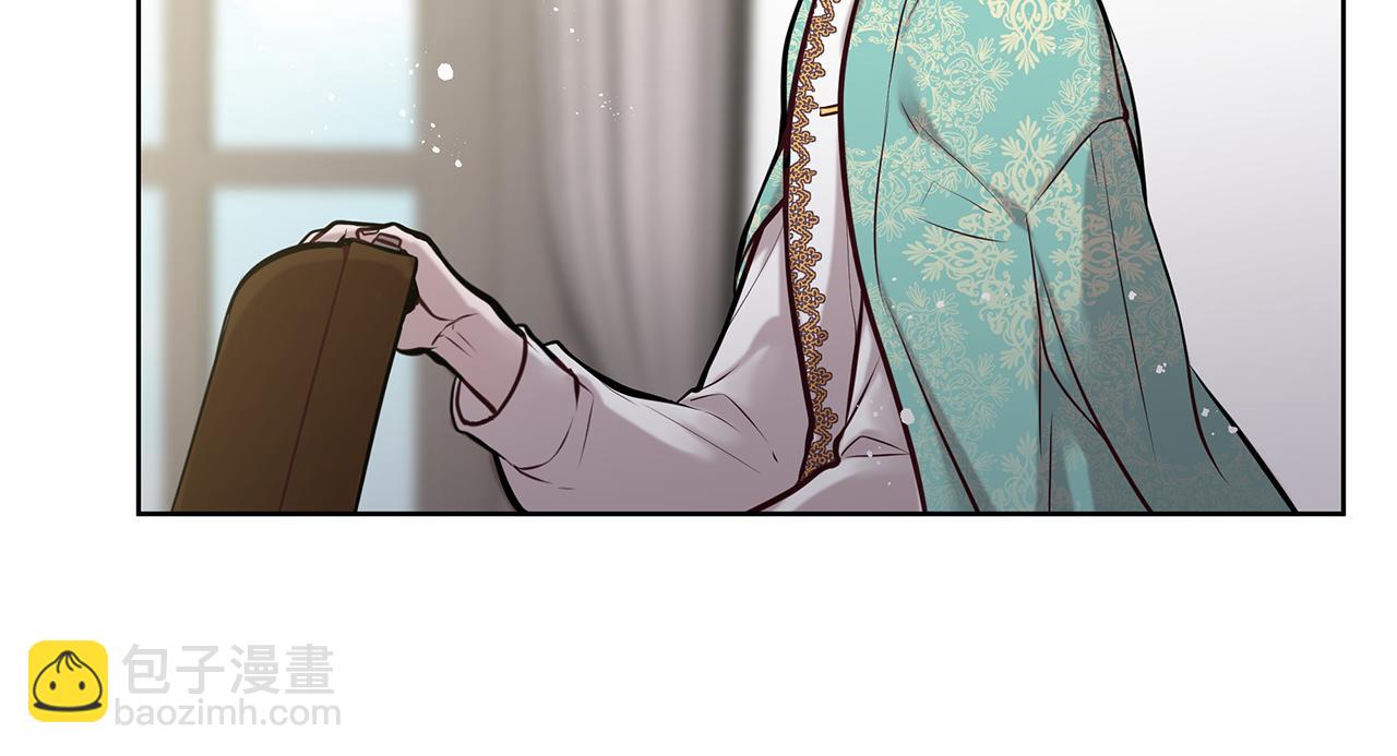 《深陷他的瞳色》第14话 礼服 第42页