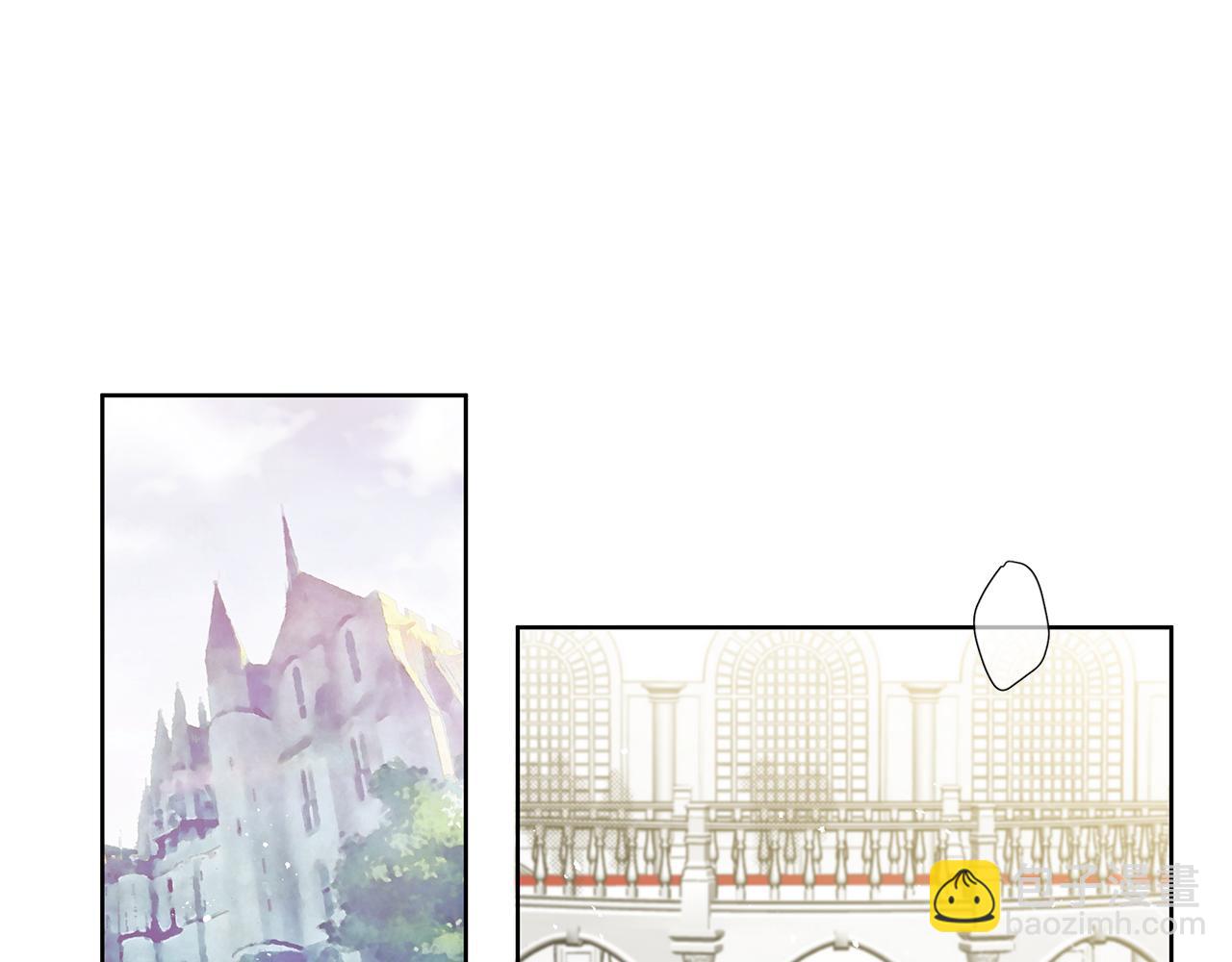 《深陷他的瞳色》第16话 旧友 第4页