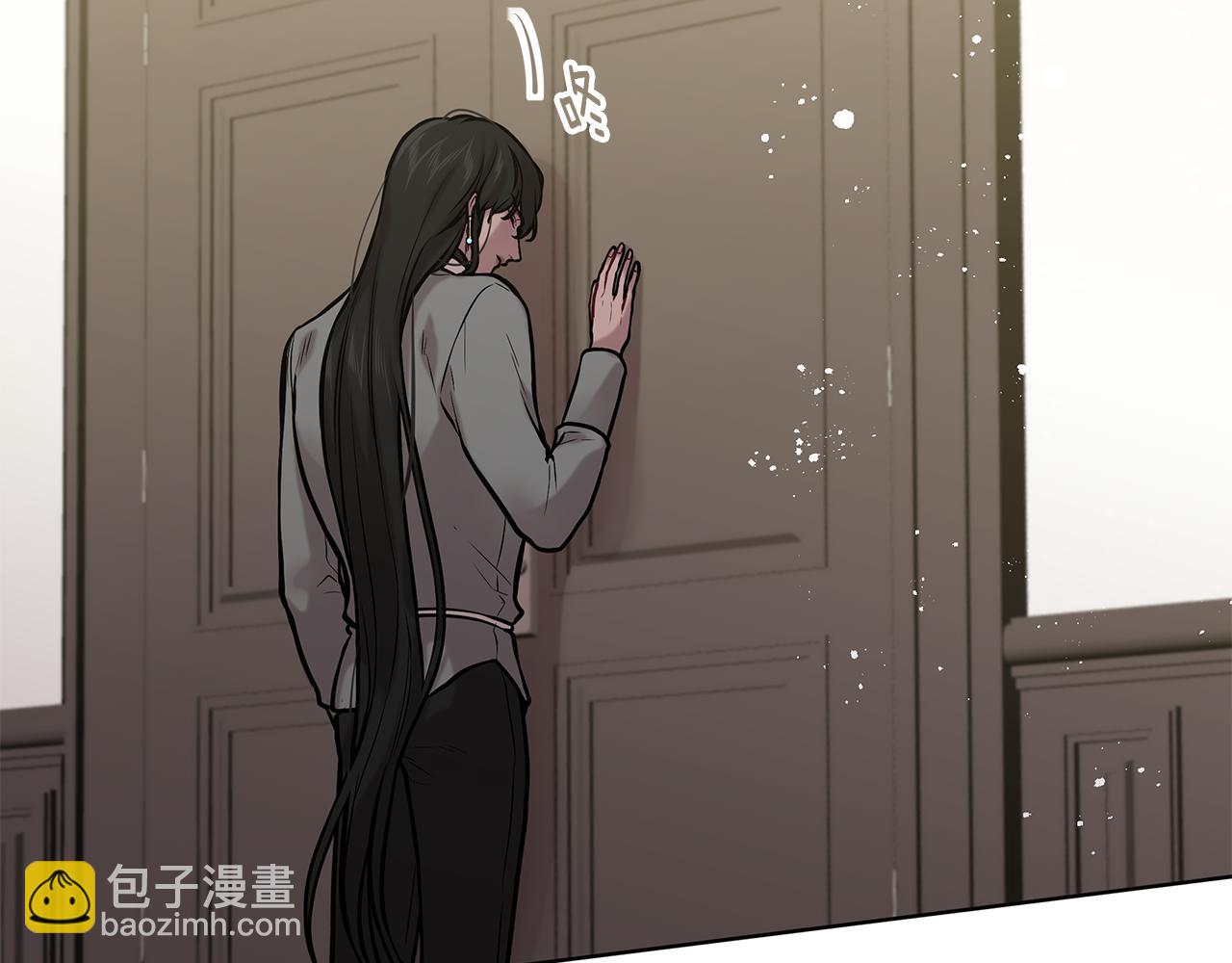 《深陷他的瞳色》第19话 交锋 第18页