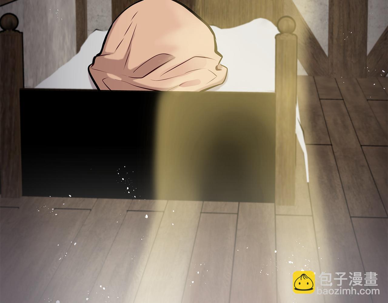《深陷他的瞳色》第17话 过去 第25页