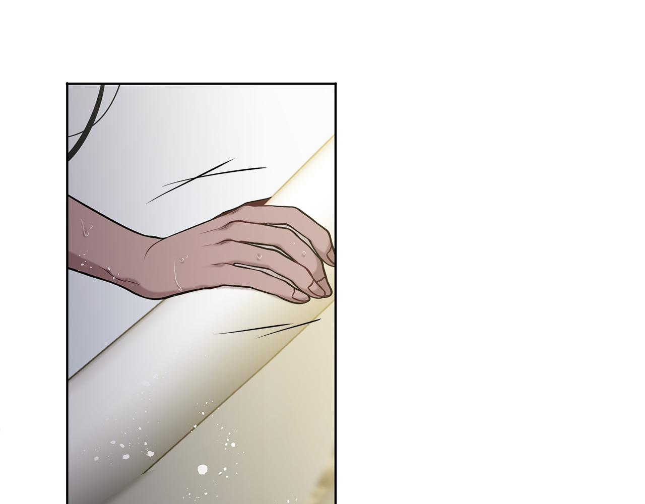 《深陷他的瞳色》第23话 新国王的决定 第22页
