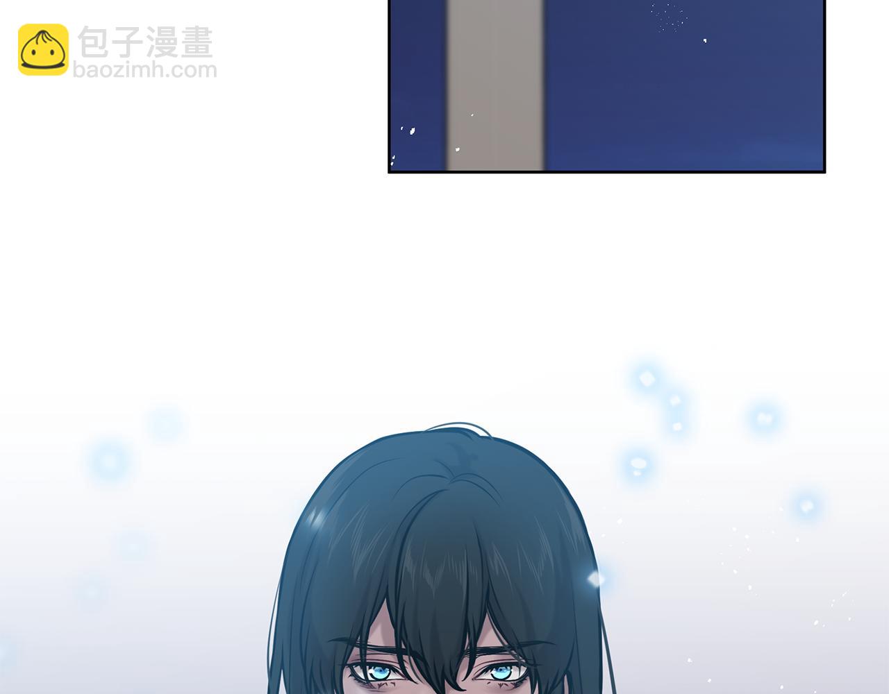 《深陷他的瞳色》第20话 抛弃我吧 第18页