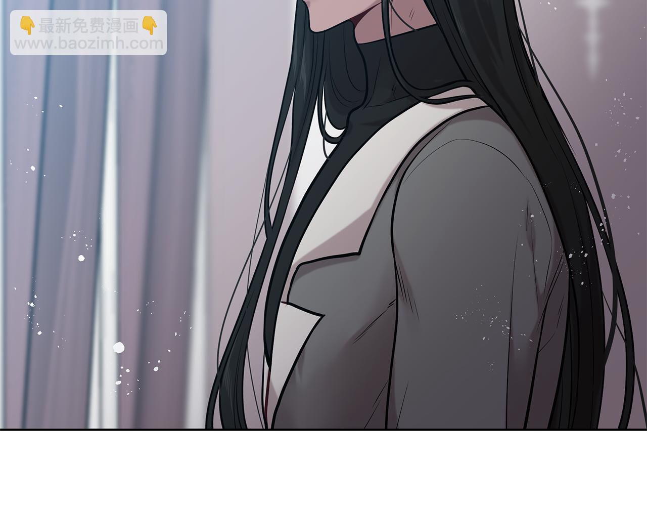 《深陷他的瞳色》第20话 抛弃我吧 第27页