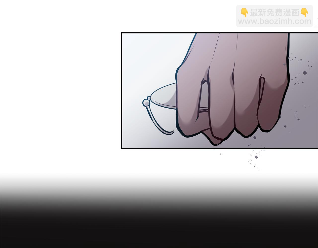 《深陷他的瞳色》第20话 抛弃我吧 第28页