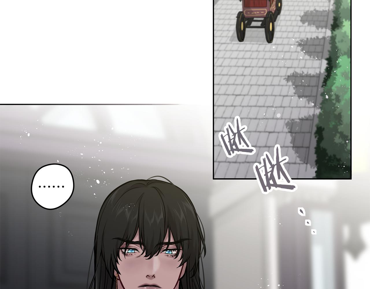 《深陷他的瞳色》第21话 待在他身边 第31页