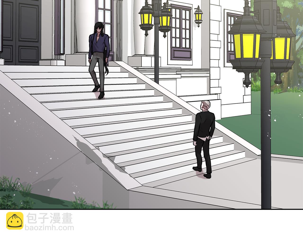 《深陷他的瞳色》第21话 待在他身边 第39页