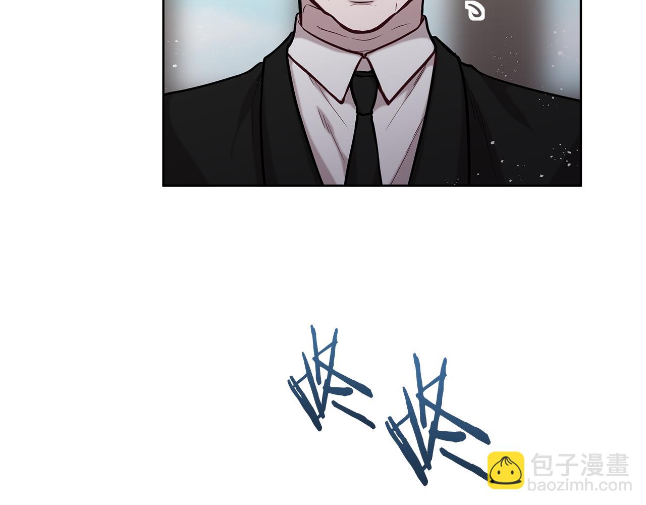 《深陷他的瞳色》第21话 待在他身边 第9页