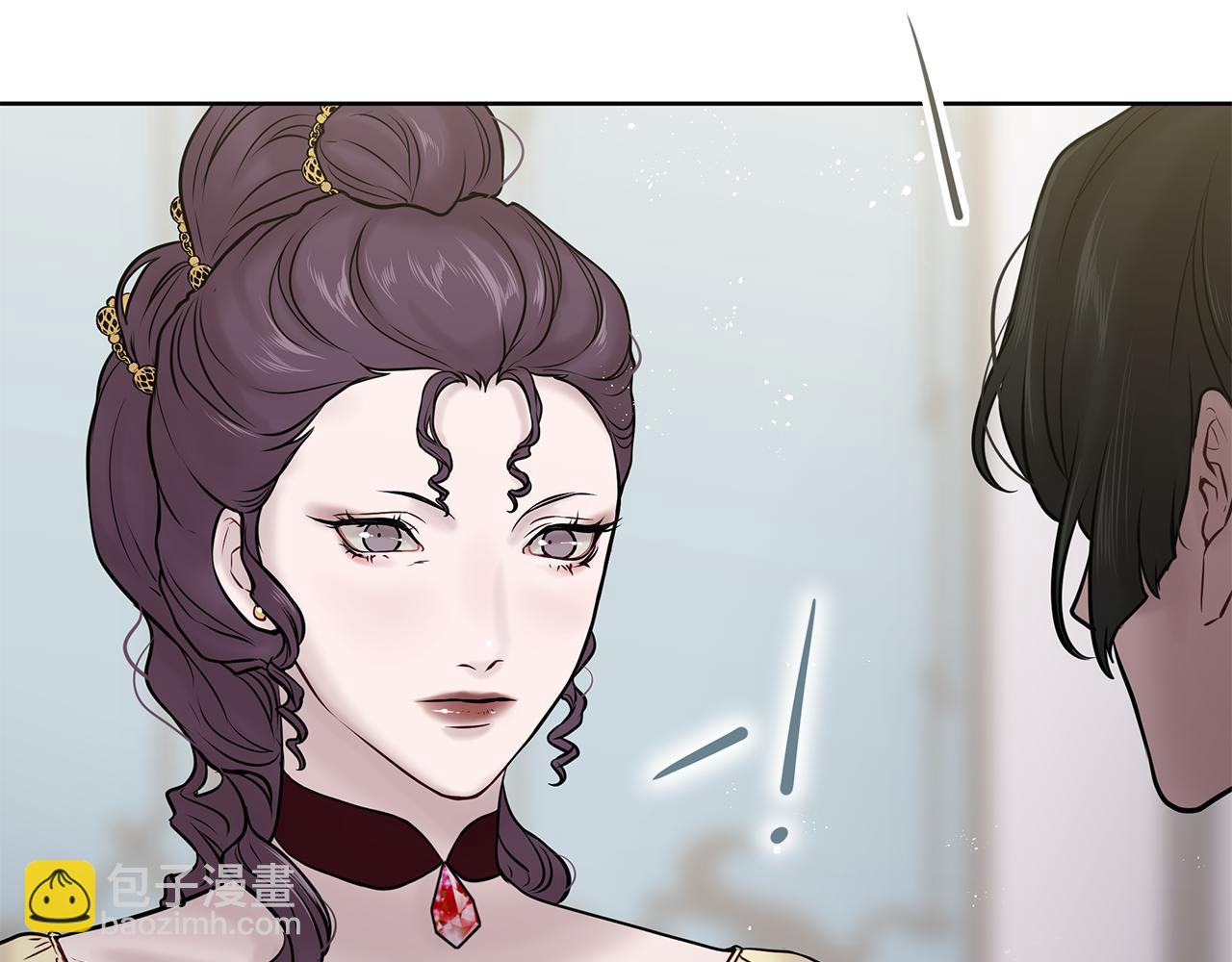 《深陷他的瞳色》第25话 离婚 第36页