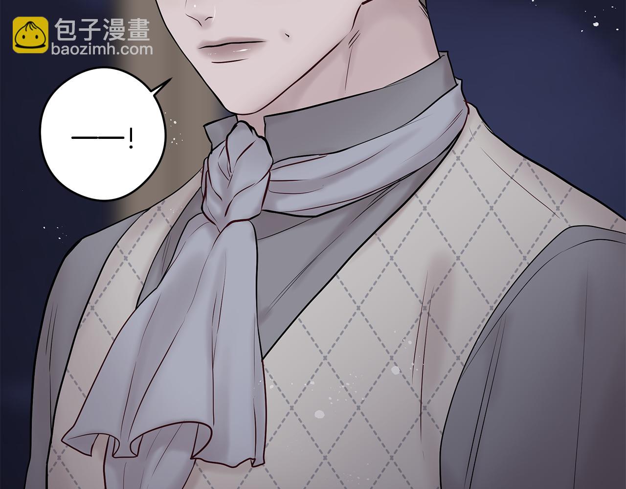 《深陷他的瞳色》番外一 主人其人 第22页
