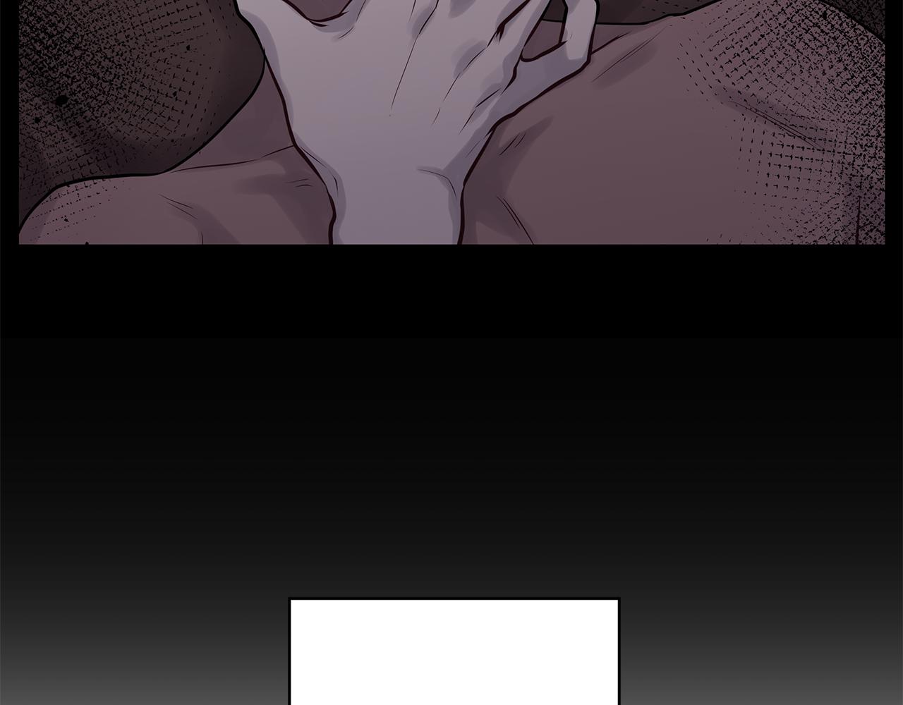 《深陷他的瞳色》番外一 主人其人 第34页