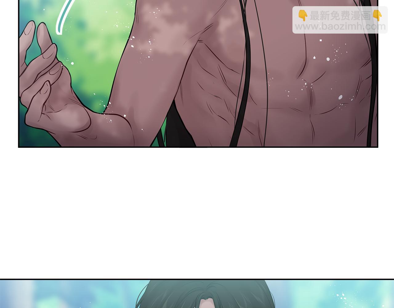《深陷他的瞳色》完结篇 各自的幸福 第11页