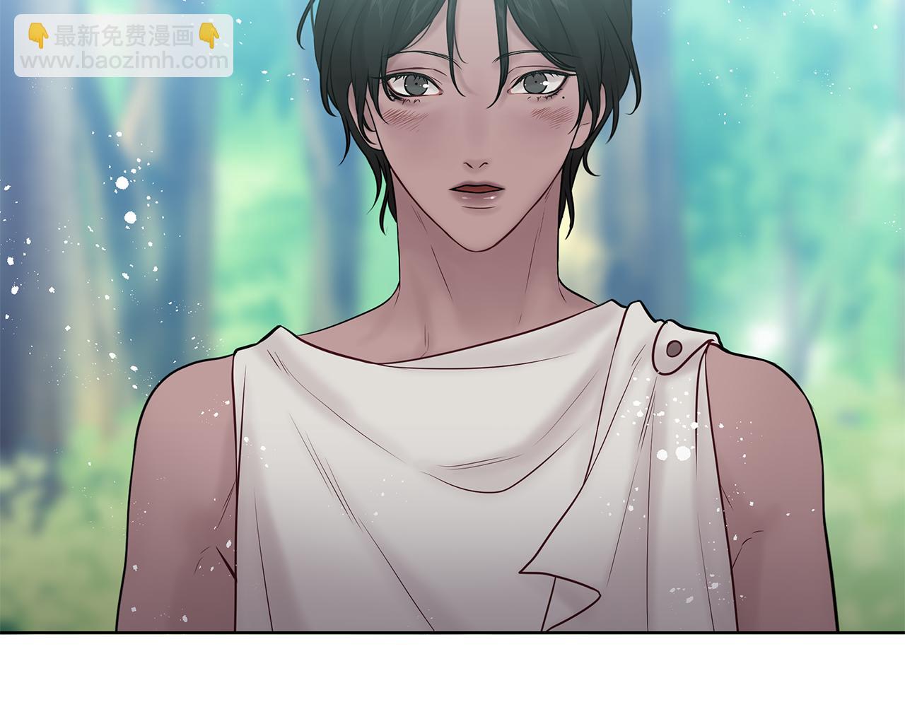 《深陷他的瞳色》完结篇 各自的幸福 第12页