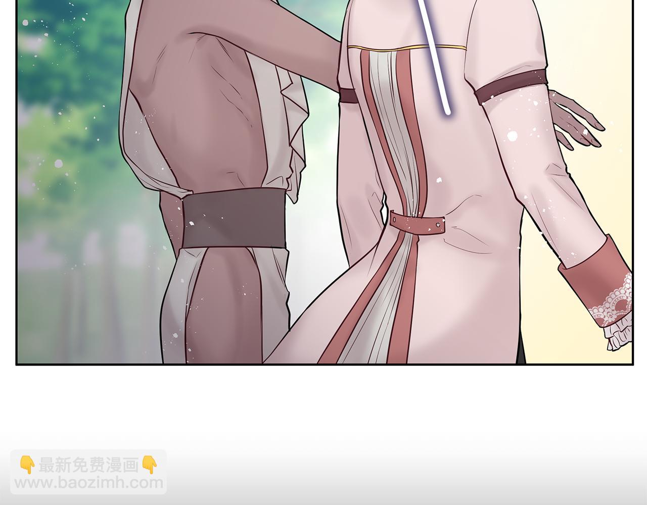 《深陷他的瞳色》完结篇 各自的幸福 第15页