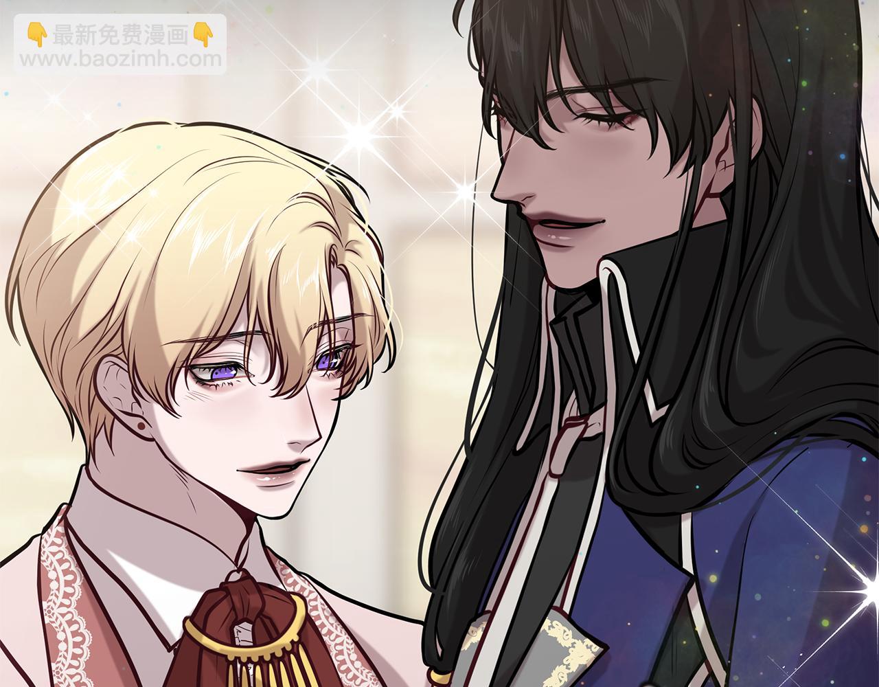 《深陷他的瞳色》完结篇 各自的幸福 第18页