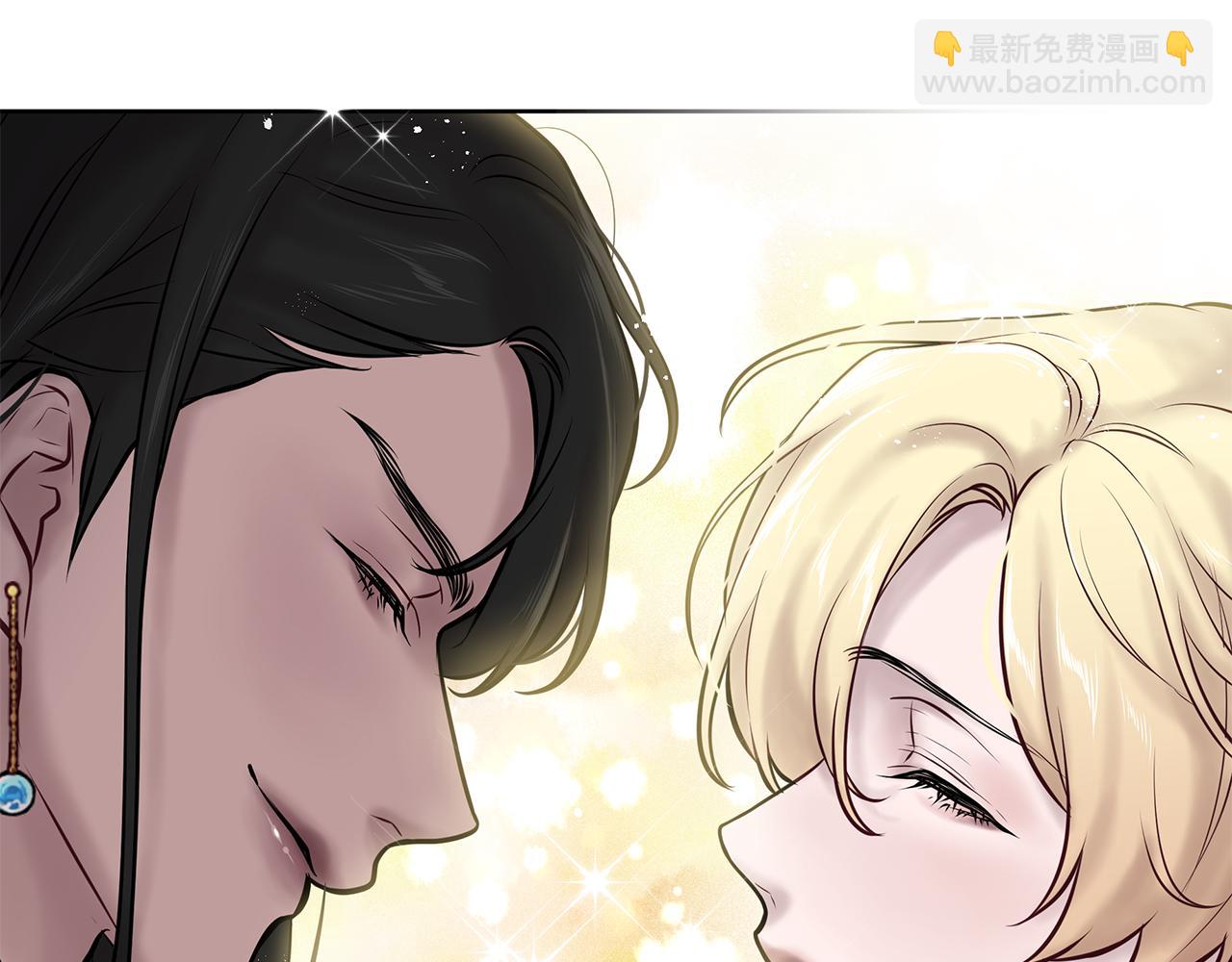 《深陷他的瞳色》第24话 各自的缘由 第12页