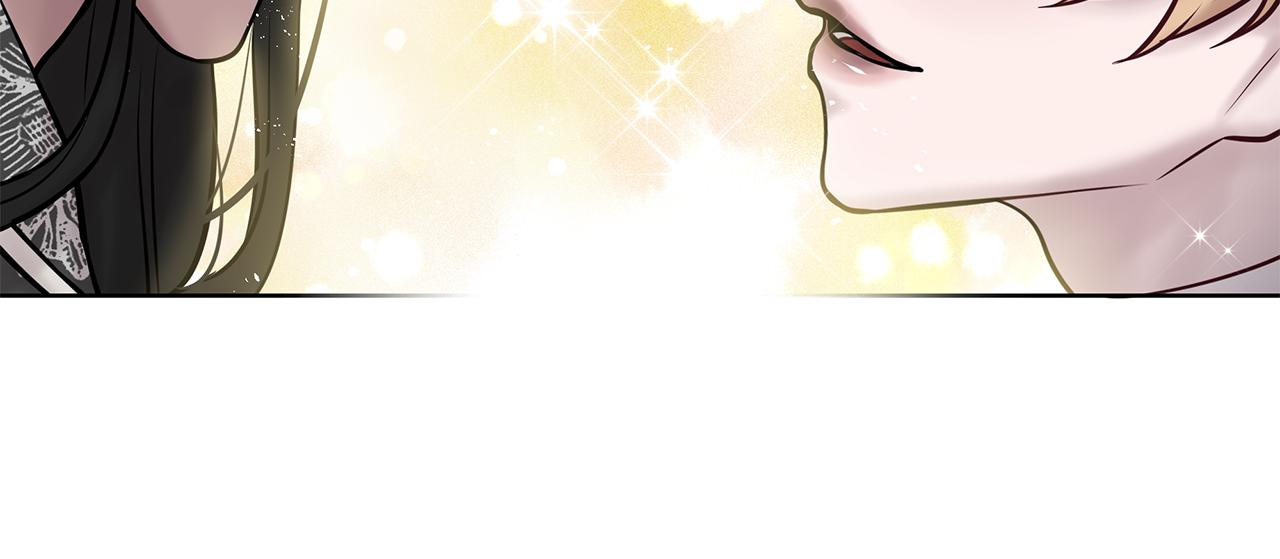 《深陷他的瞳色》第24话 各自的缘由 第13页