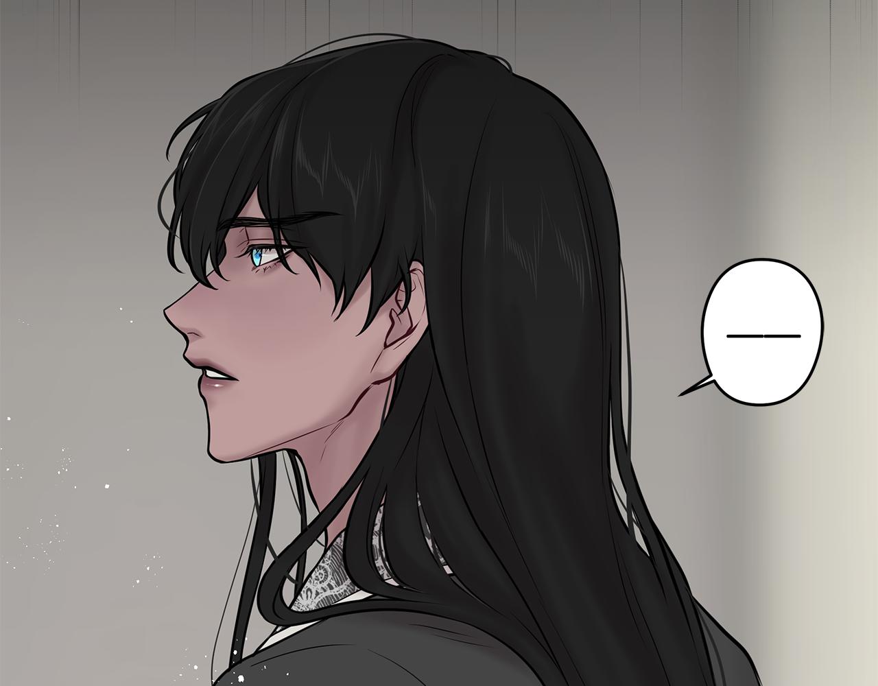 《深陷他的瞳色》第24话 各自的缘由 第6页