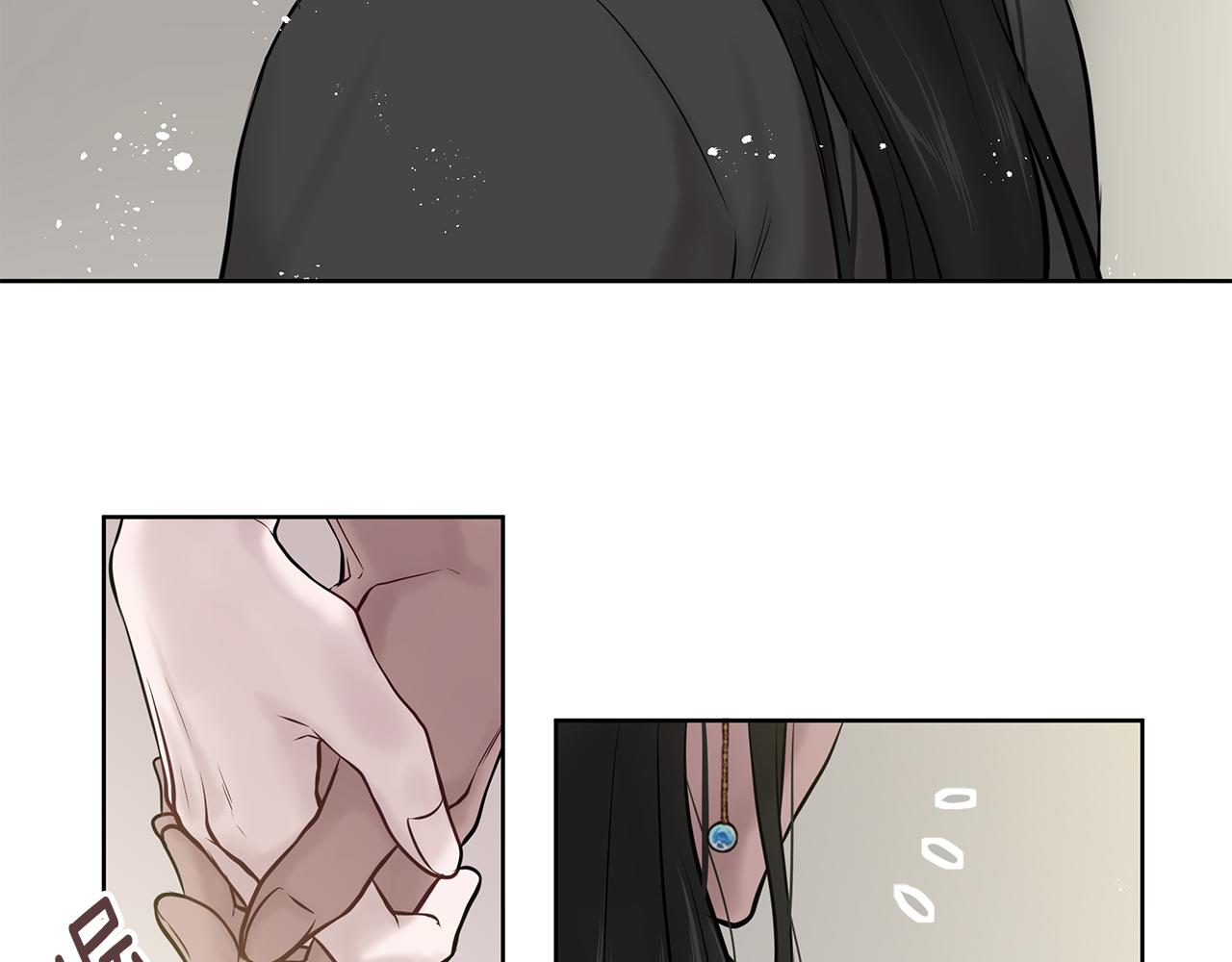 《深陷他的瞳色》第24话 各自的缘由 第7页