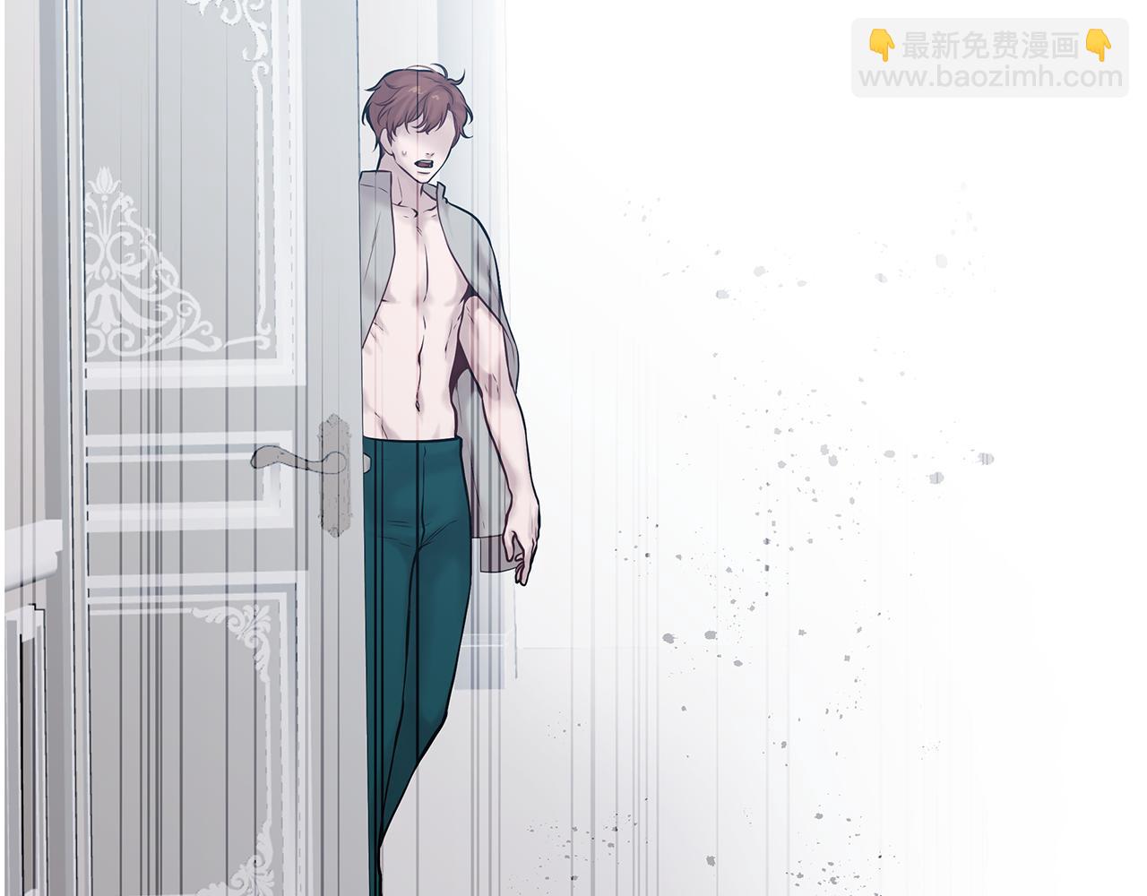 《深陷他的瞳色》番外三 国王的故事 第15页