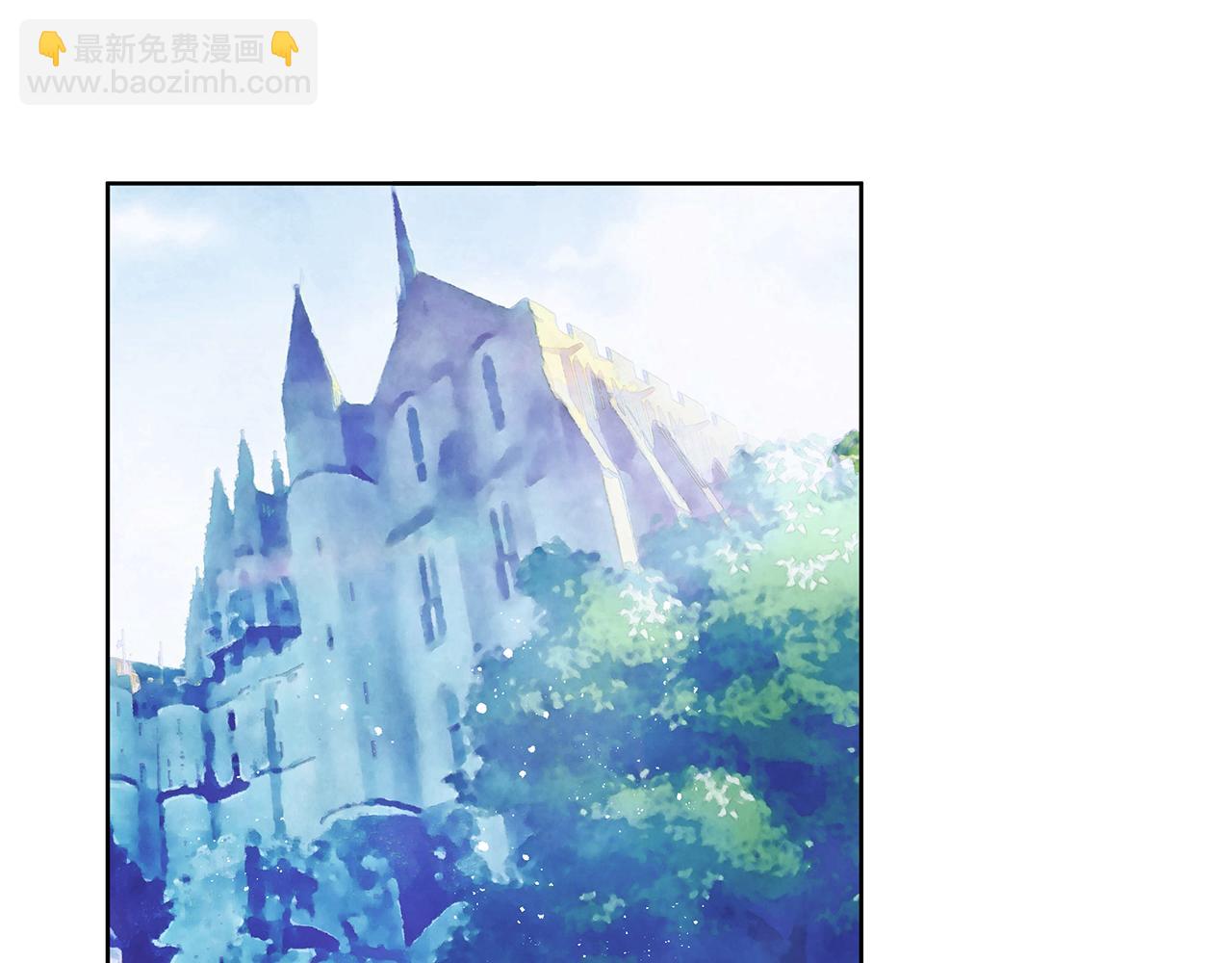 《深陷他的瞳色》番外三 国王的故事 第21页