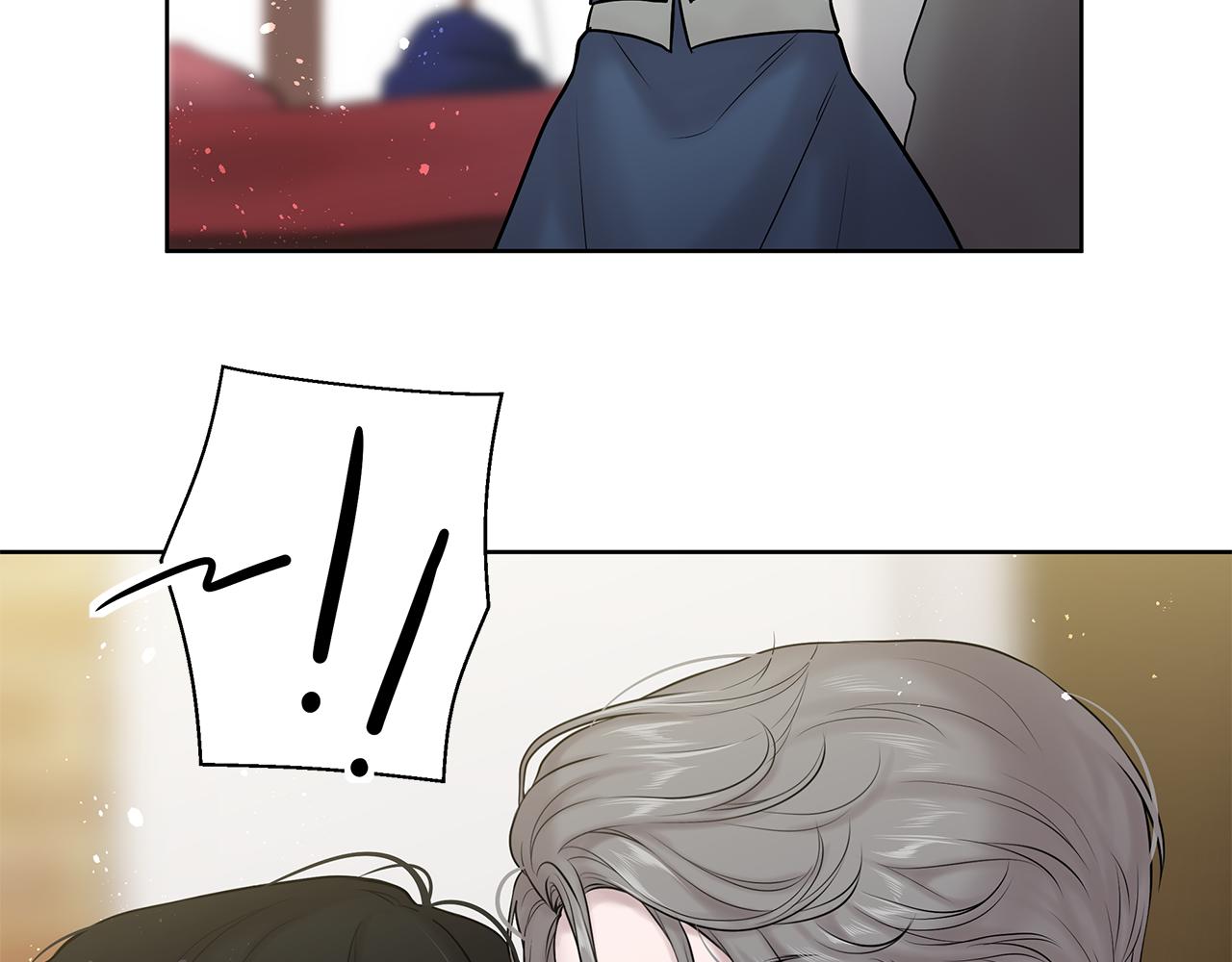 《深陷他的瞳色》番外二 为自己而活 第46页
