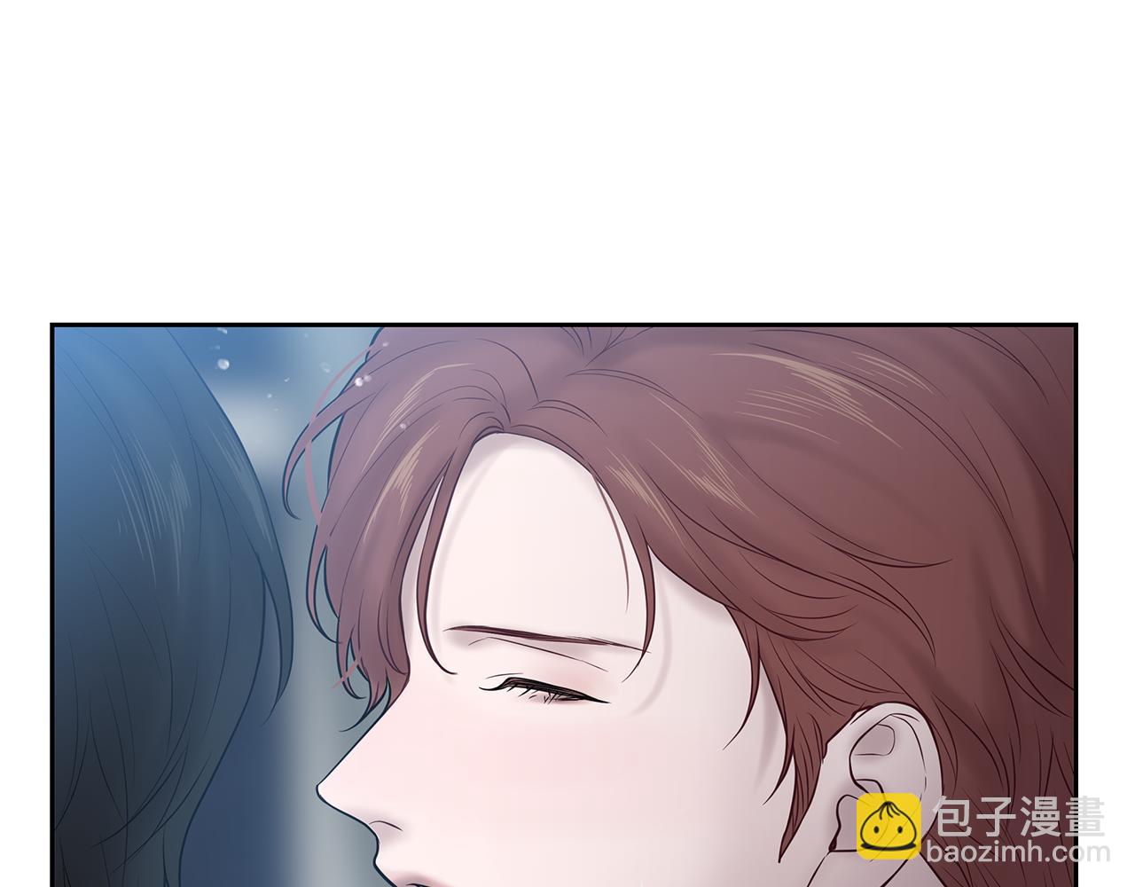 《深陷他的瞳色》番外五 国王的故事3 第29页