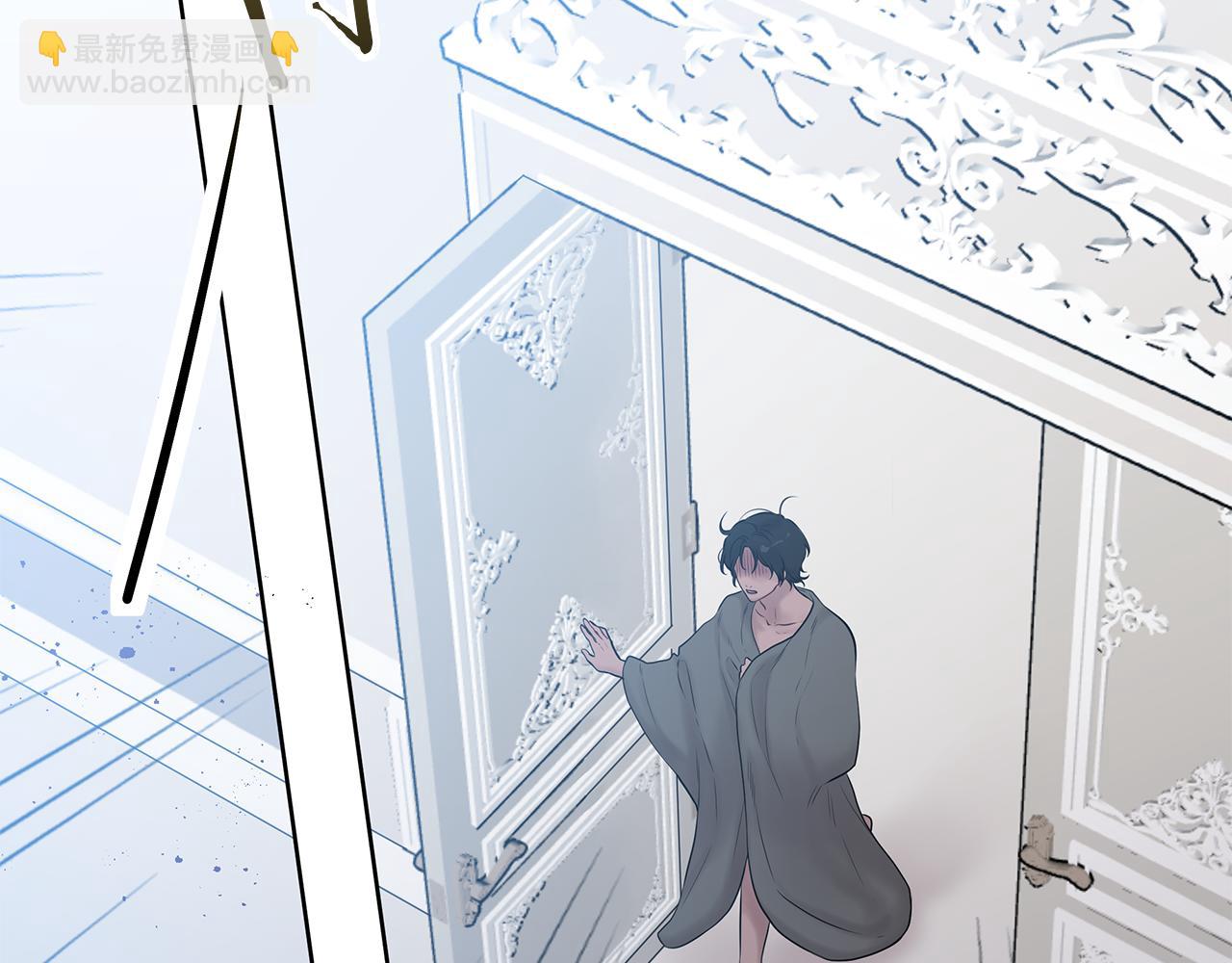 《深陷他的瞳色》番外五 国王的故事3 第43页