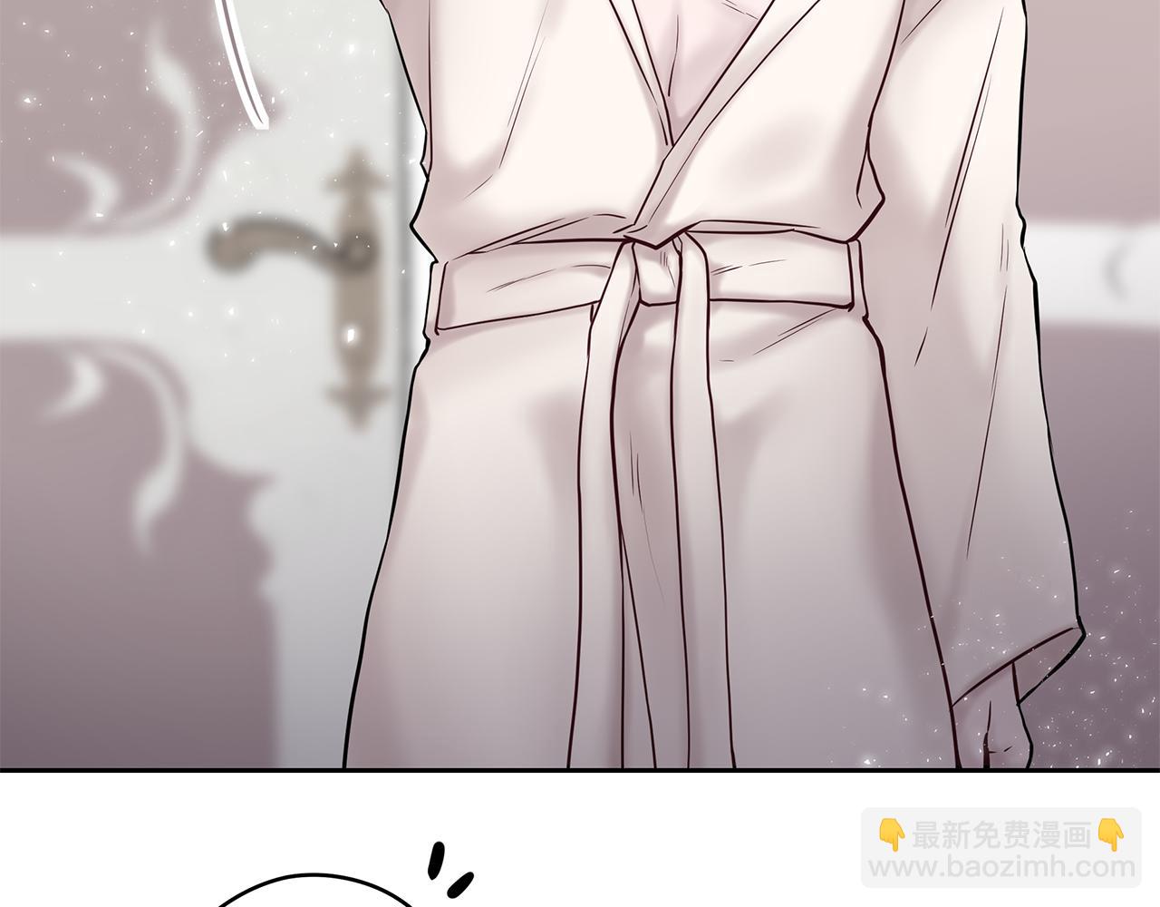 《深陷他的瞳色》番外完结篇 约定 第16页