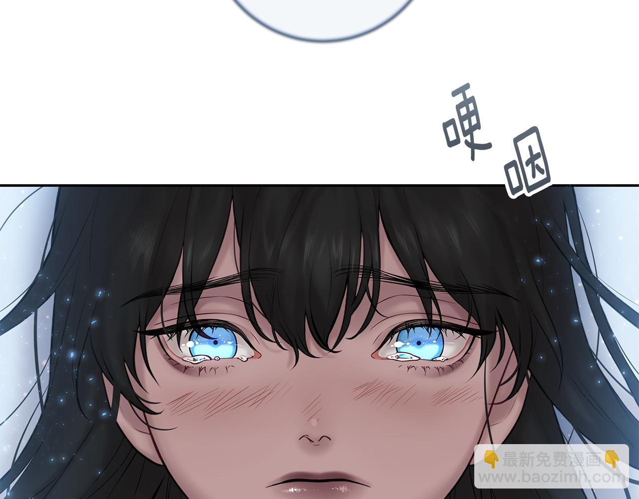 《深陷他的瞳色》番外七 关于父亲 第10页