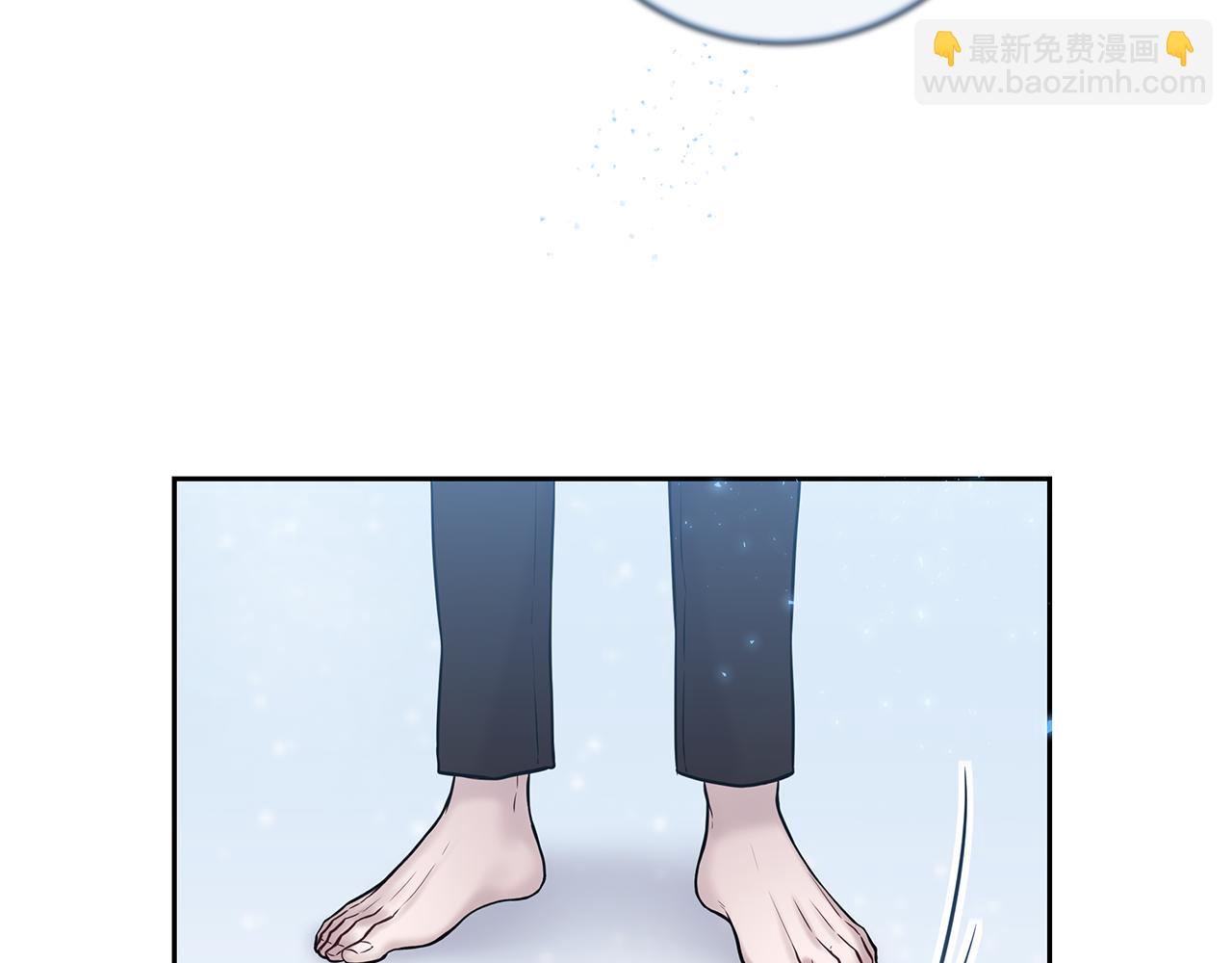 《深陷他的瞳色》番外七 关于父亲 第18页