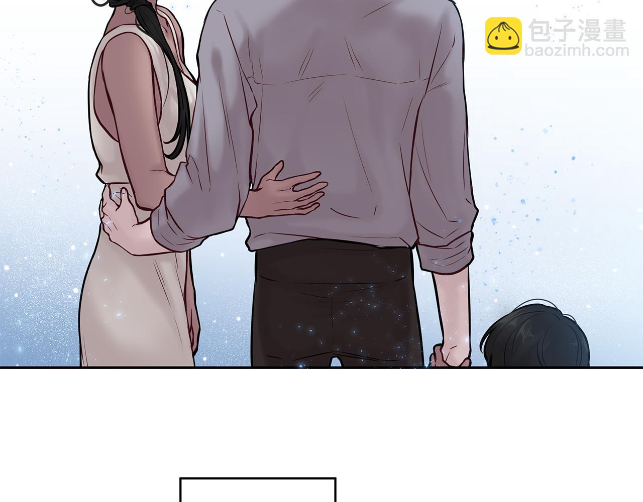 《深陷他的瞳色》番外七 关于父亲 第21页