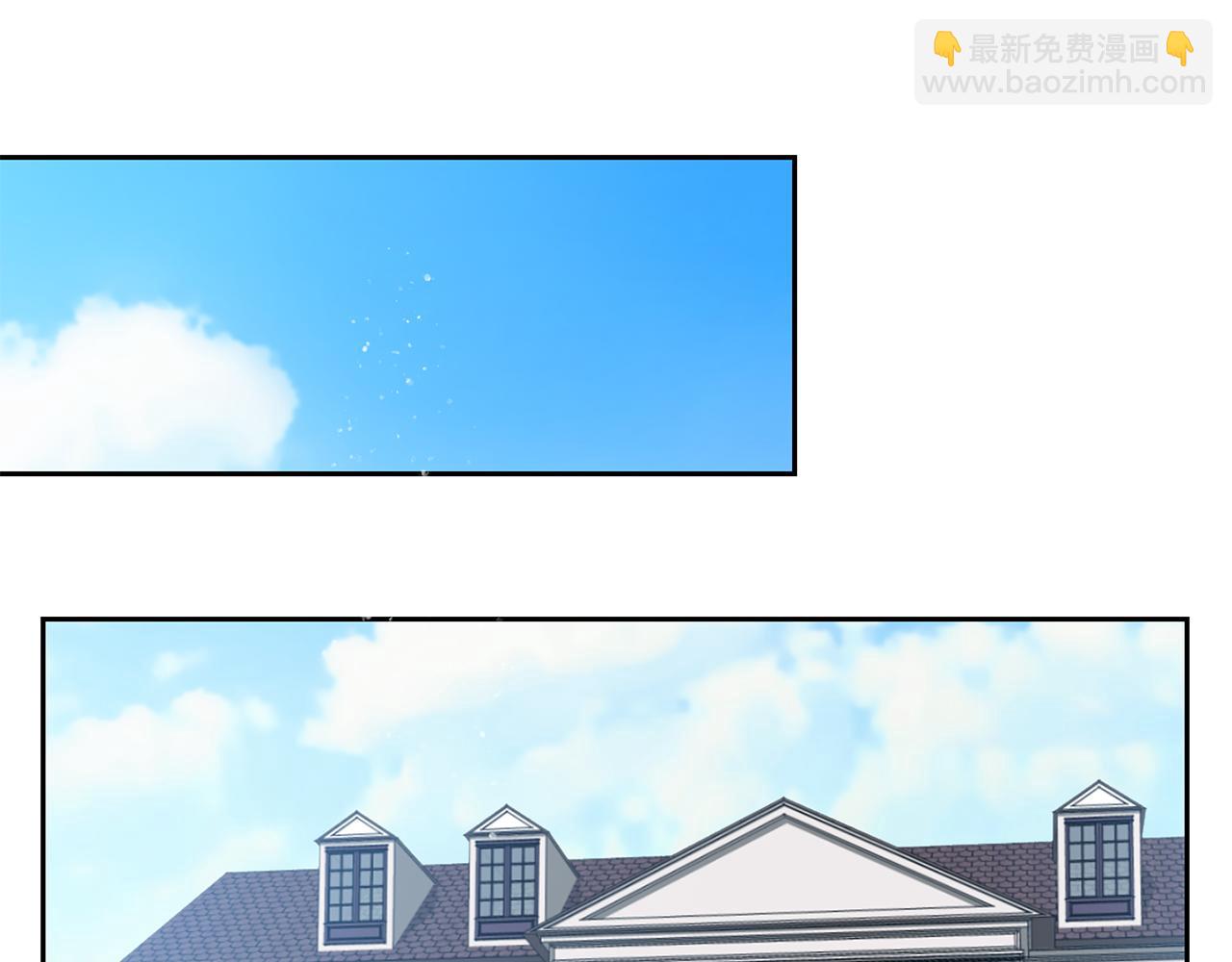 《深陷他的瞳色》番外七 关于父亲 第35页