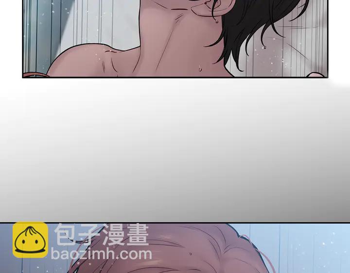 《深陷他的瞳色》番外六 国王的故事4 第40页