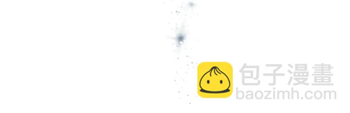《深陷他的瞳色》番外六 国王的故事4 第47页