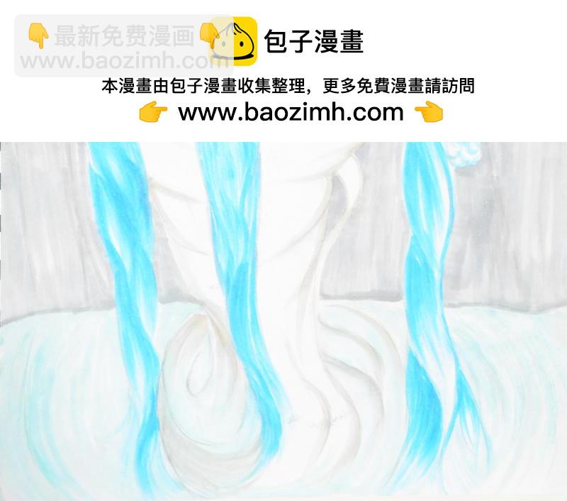 《星貌之九星十地》第一章起风了 第16页