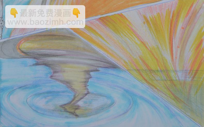 《星貌之九星十地》第11章大爆炸 第24页