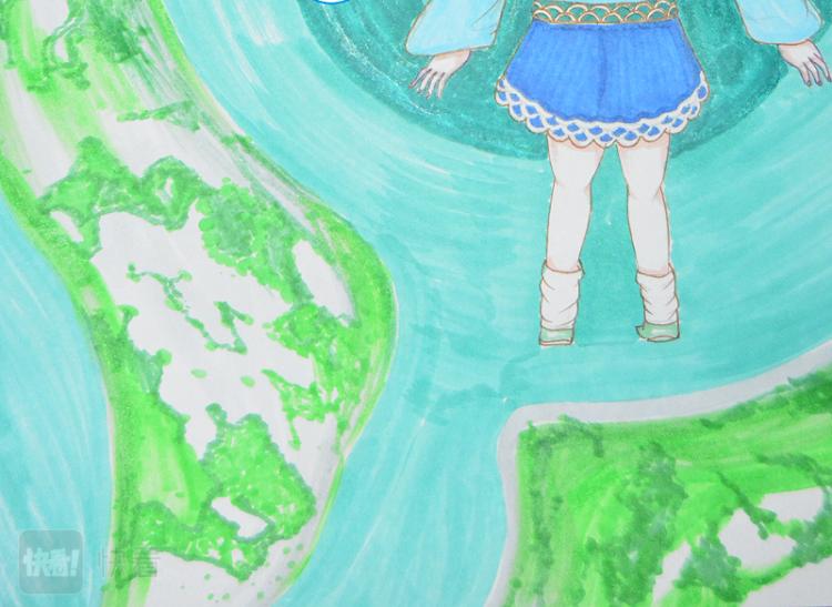 《星貌之九星十地》第3章饮风夫人 第24页