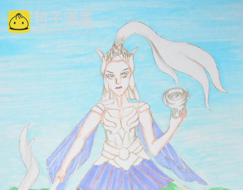 《星貌之九星十地》第3章饮风夫人 第5页