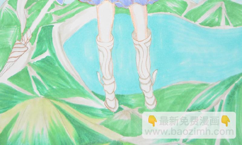 《星貌之九星十地》第3章饮风夫人 第6页