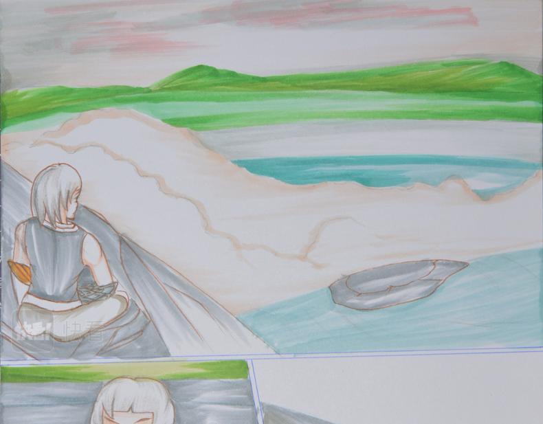 《星貌之九星十地》第14章师傅 第19页