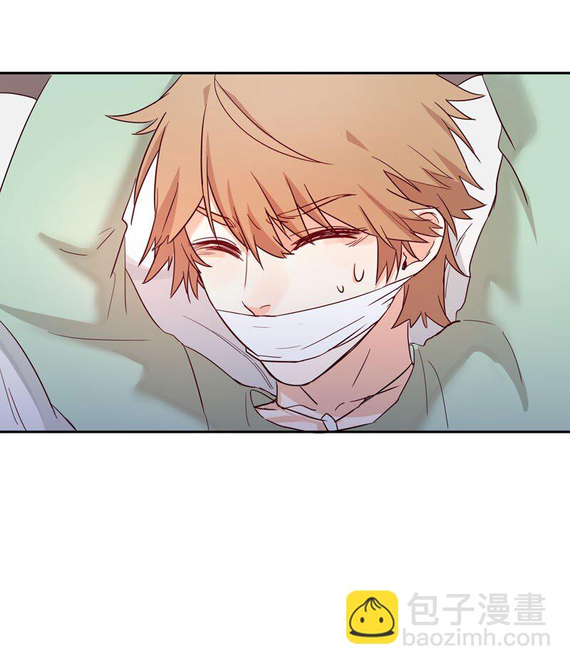 《拯救精分的一百种方法》2 第二款目标？ 第10页